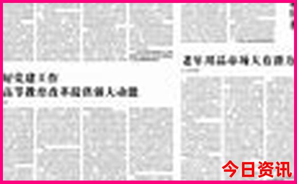 云南8月旅游必去的景点